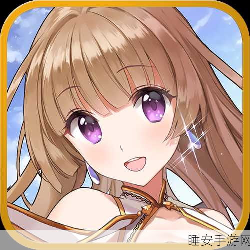 轩辕传奇手游闪耀登顶,iOS畅销榜前十荣耀之战