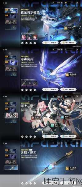 蜂之恋,开局即享幻神福利,沉浸式角色扮演手游来袭!