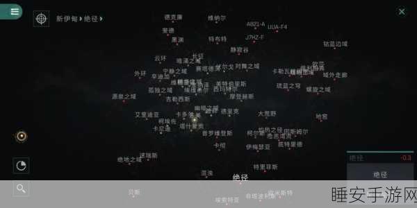 星战前夜,无烬星河种族选择指南,打造你的宇宙传奇!