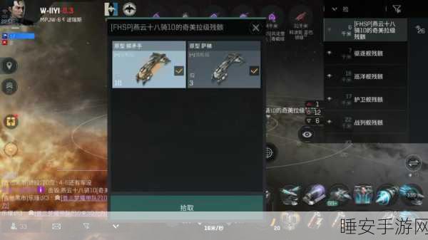 星战前夜,无烬星河种族选择指南,打造你的宇宙传奇!