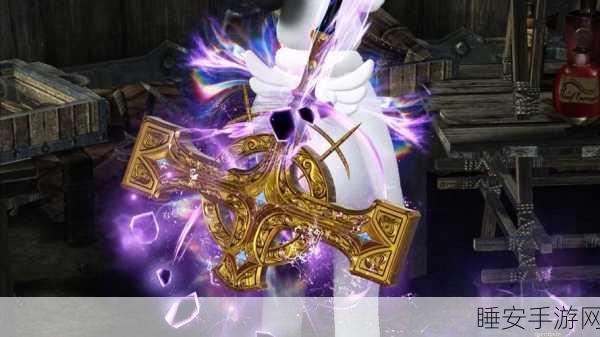命运方舟,深入探索武器强化的秘境与竞技盛宴
