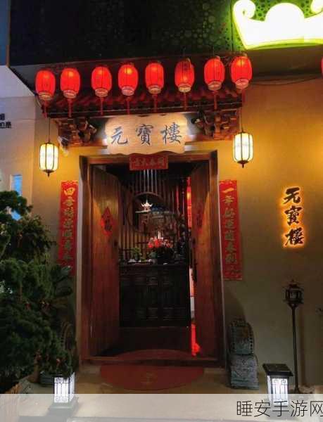 古风小酒馆,放置经营,休闲护肝的模拟手游新体验