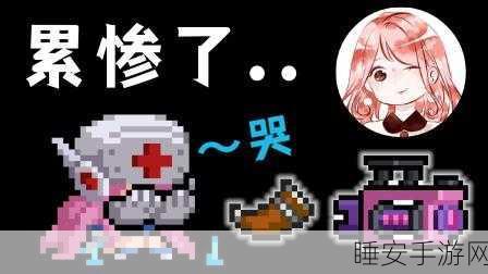 牧师天赋大放异彩,元气骑士中的守护与治愈艺术