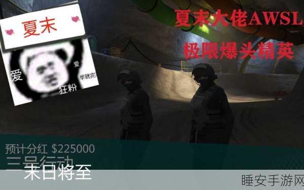 GTA5外星碎片全攻略,解锁隐藏任务,速通秘籍大公开