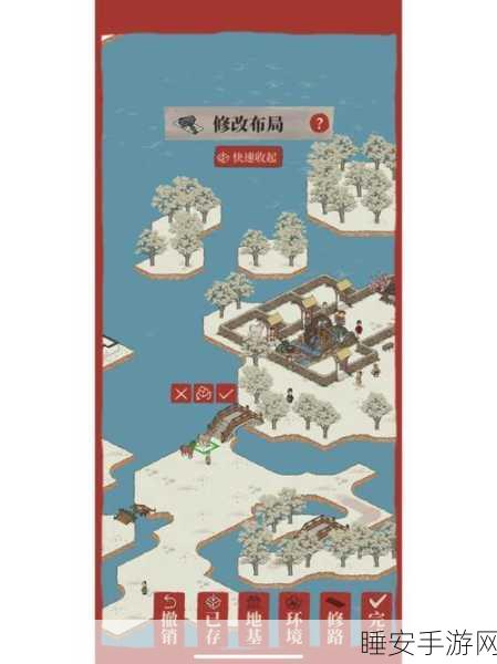 江南百景图深度攻略,鸡鸣山任务全解析,古镇探秘解锁隐藏剧情!