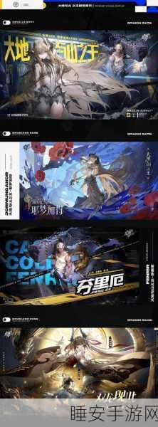 端午异世界冒险启航，代号端午卡牌策略手游震撼登场
