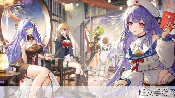战舰少女R深海迷航,探索任务全揭秘,解锁未知海域冒险