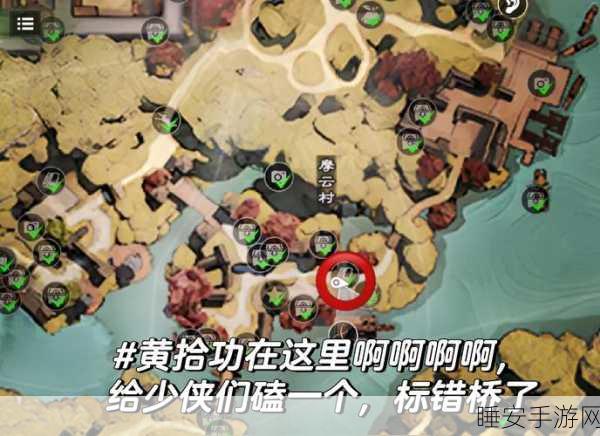 渝州城探秘，不良人3隐藏宝箱全攻略，解锁稀有道具秘籍