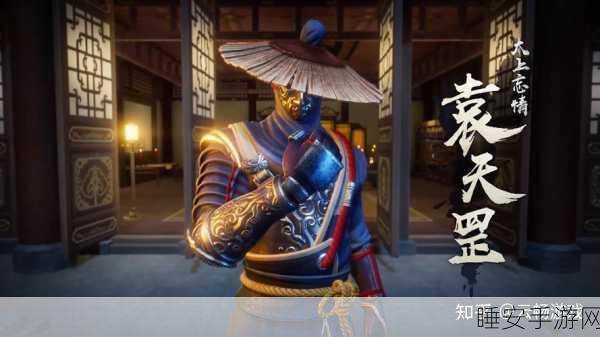 渝州城探秘,不良人3隐藏宝箱全攻略,解锁稀有道具秘籍