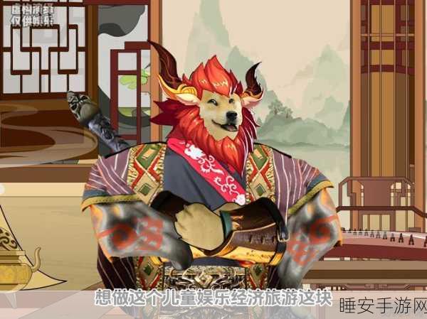 乱斗西游巅峰对决，九头虫VS红孩儿，谁才是历史演变中的霸主？