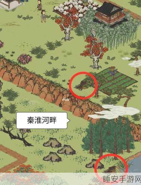 江南百景图应天府探险盛启，四把神秘宝箱钥匙等你揭秘