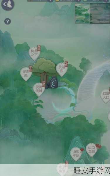 云裳羽衣，玄麒约会迷谷攻略，解锁最高好感度秘籍