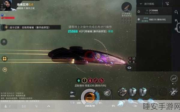EVE手游，基地选址攻略，打造无敌星际要塞的最佳位置推荐