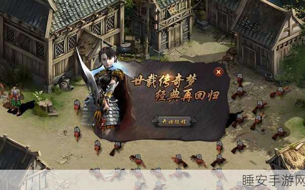霸途礼包版下载-三职业超高爆率的传奇手游