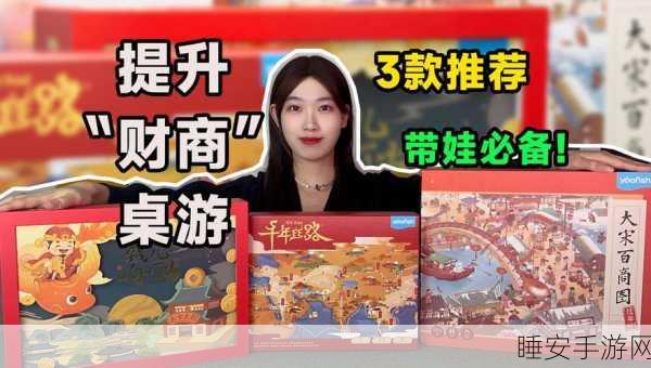 热门新游来袭！货柜整理大师赛，挑战你的分类极限