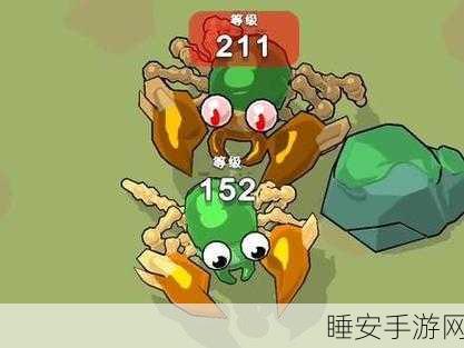 贪吃鬼进化战，吞噬对决，休闲新体验！