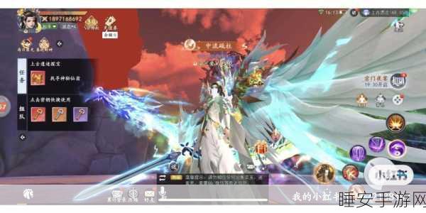 大主宰之剑侠情预约下载-仙侠冒险类游戏