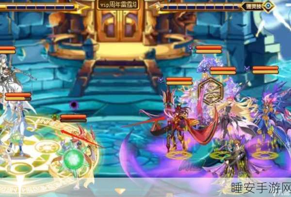 雷霆之塔挑战全解析，奥奇传说高手攻略秘籍