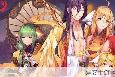 手游资讯，狐妖小红娘月红篇角色阵容大揭秘，沉浸式剧情体验等你来战！