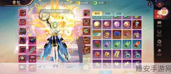 玄幻仙侠新纪元，山海经HD手游震撼登场，探索上古神话的奇幻之旅