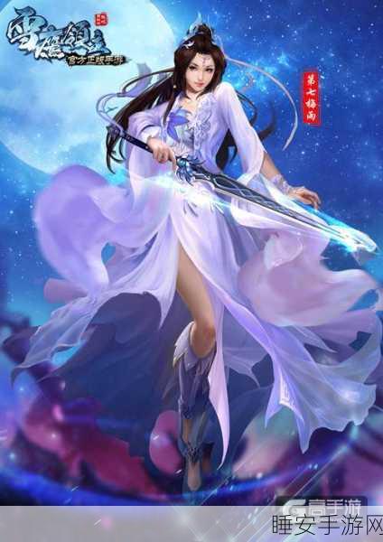 魔兽世界手游化新挑战,灵语者归途任务全攻略