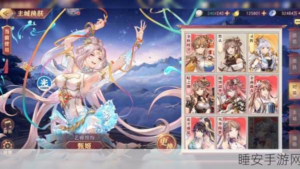 幻想三国志游戏原声大赏,经典旋律唤醒你的三国梦