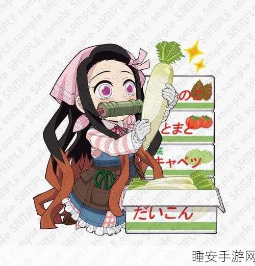 阴阳师手游,祢豆子技能全解析与实战应用指南