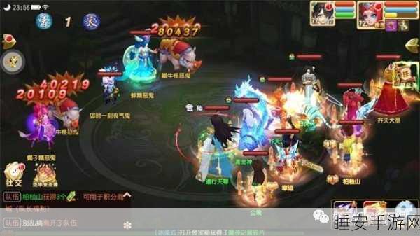 仙灵世界游戏下载_十分热血精彩的经典仙侠回合制战斗游戏