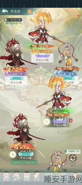 寻道大千管家系统革新上线，智能升级，功能全解析及惊喜福利揭秘！