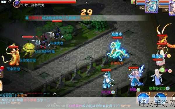 梦幻西游手游无法登录?全面解析与解决方案!