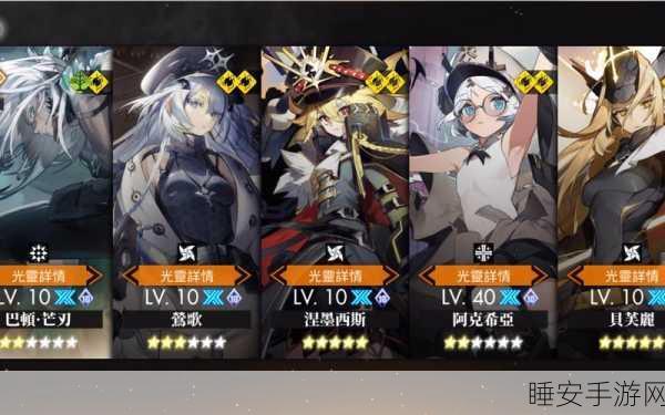 白夜极光多样登录方式全揭秘，轻松畅游极光世界的秘籍