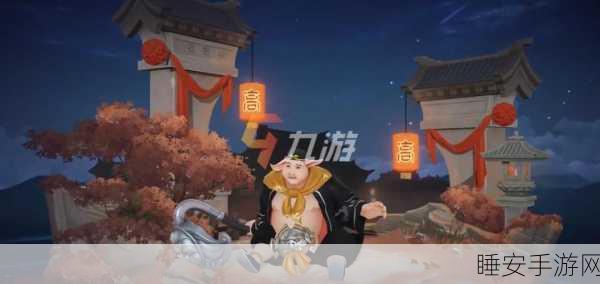 王者荣耀,猪八戒猪悟能皮肤免费获取秘籍大公开
