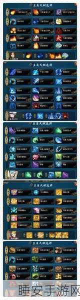 火影忍者OL模拟器深度解析,打造极致高连击阵容攻略