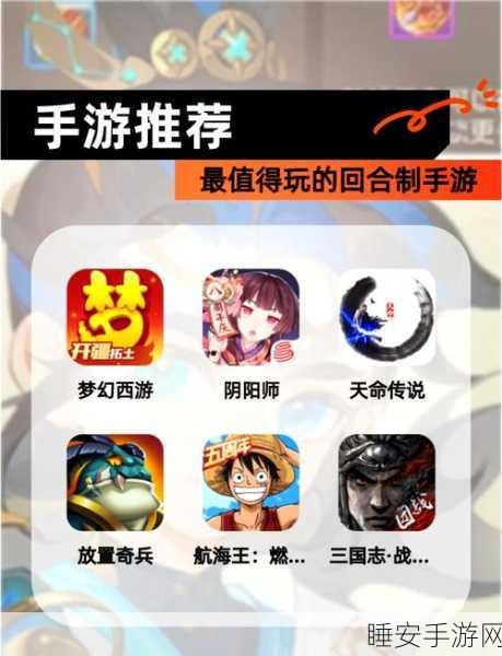 热血重燃!三国诛将录动作策略竞技手游震撼登场,细节揭秘