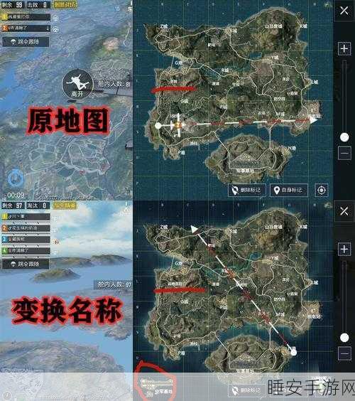 绝地求生刺激战场,决赛圈优势区域攻略,揭秘吃鸡必胜关键点