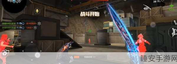 CF手游十冷神杖获取攻略,解锁神秘武器的终极途径