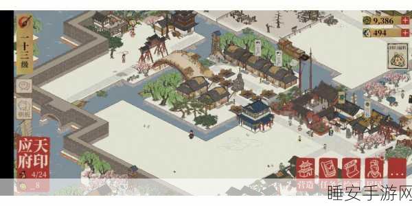 苏州繁荣之路,江南百景图苏州发展人物选择攻略