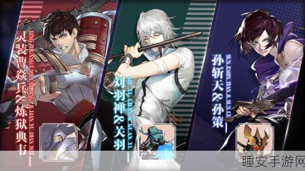 镇魂街，武神躯新手速成宝典，前期策略与实战绝技全解析