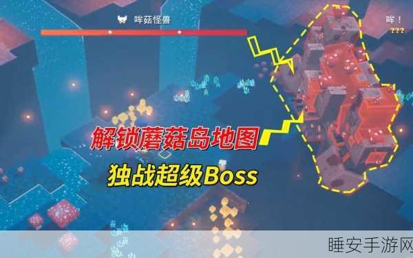 揭秘我的世界暮色地图,探险疆界拓展全攻略与精彩赛事
