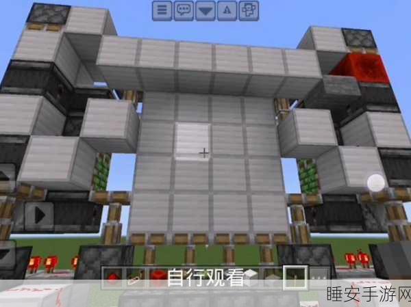我的世界手机版，打造个性化密码门教程，解锁创意新境界
