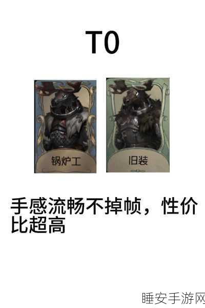 鹿头角色称霸？揭秘第五人格鹿头胜率与玩家热度，透视竞技赛场风云