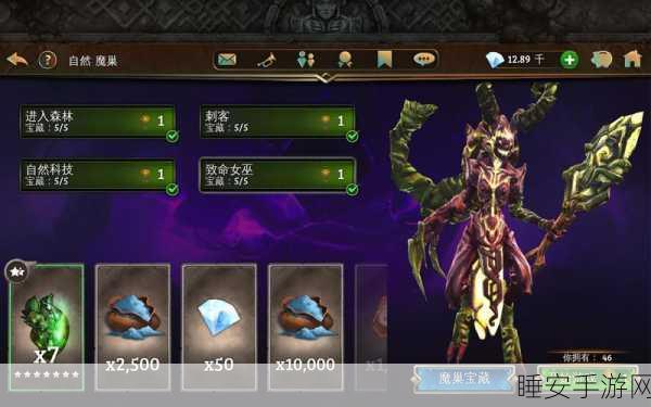 地牢猎手5全面进化,深度解析与前作相比的显著进步