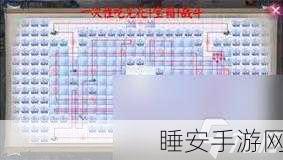 阴阳师枝垂樱林樱花宝箱高效收集秘籍,揭秘全攻略,满载而归不是梦