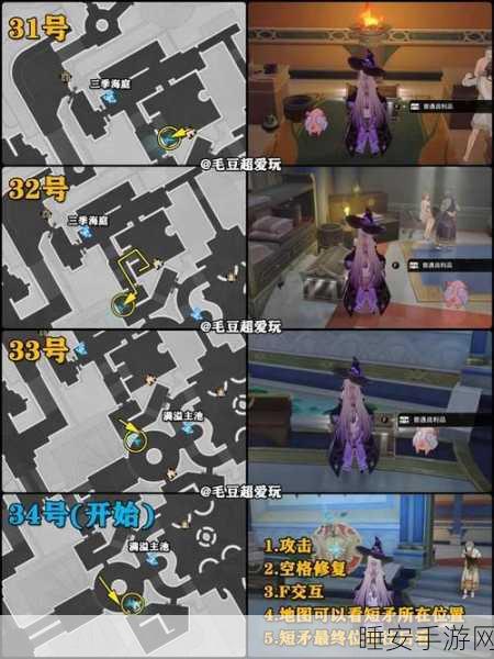阴阳师枝垂樱林樱花宝箱高效收集秘籍,揭秘全攻略,满载而归不是梦