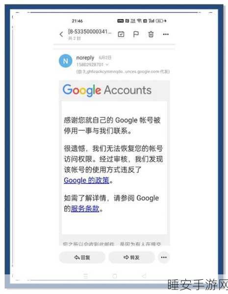 LOL手游谷歌账号登录难题？一键解锁登录故障全攻略！