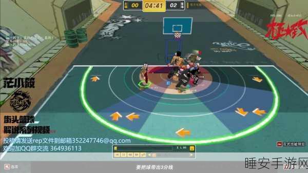 街头篮球2G内存载入慢？揭秘背后原因与优化攻略