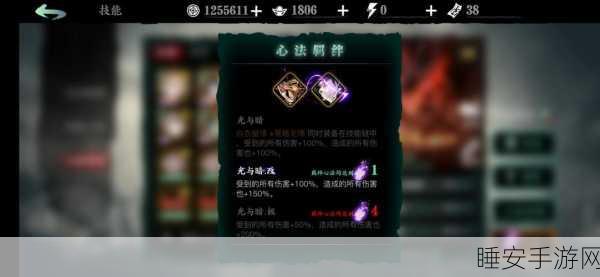 影之刃3终极攻略,魔弦套装毕业装解锁秘籍,打造万金油战士