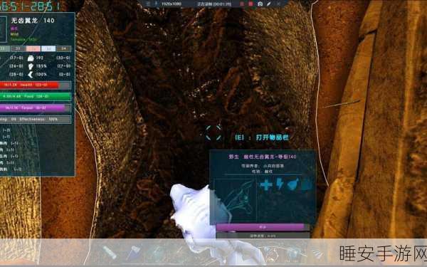 方舟手游深度揭秘,河狸窝宝藏争夺战全攻略