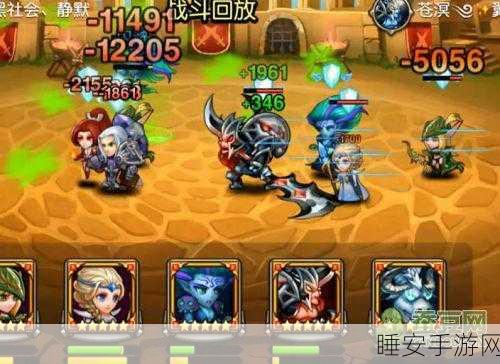 刀塔传奇深度解析，流浪剑客整容搭配攻略