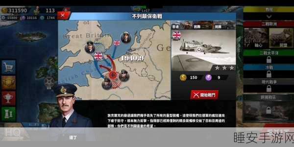 合并征服战,热血动作对战,策略与技巧的终极碰撞!